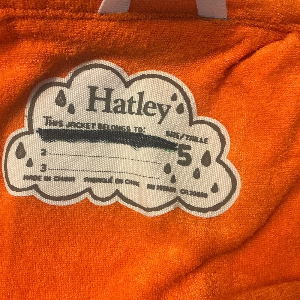 Harley boys size 5 rain jacket